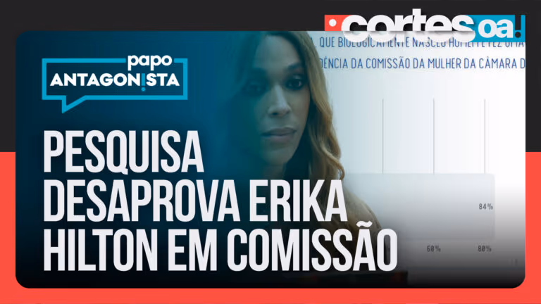 Imagem Destaque