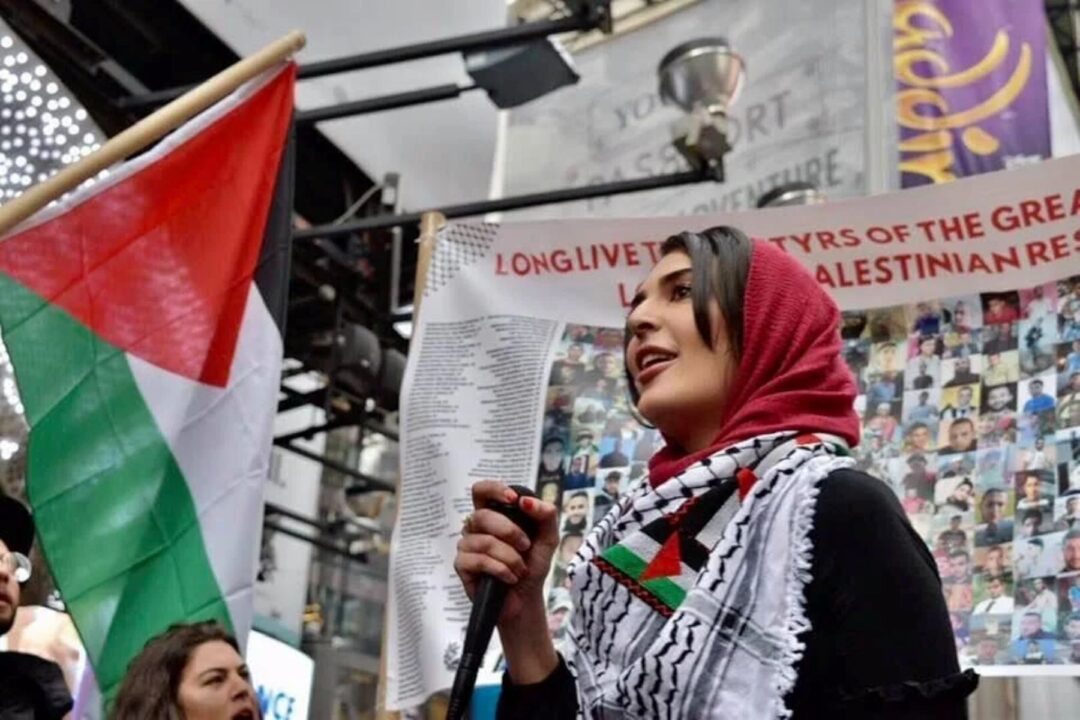 FBI frustra plano para matar ativista palestino-americana