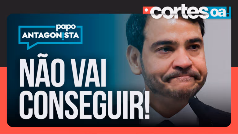 Imagem Item