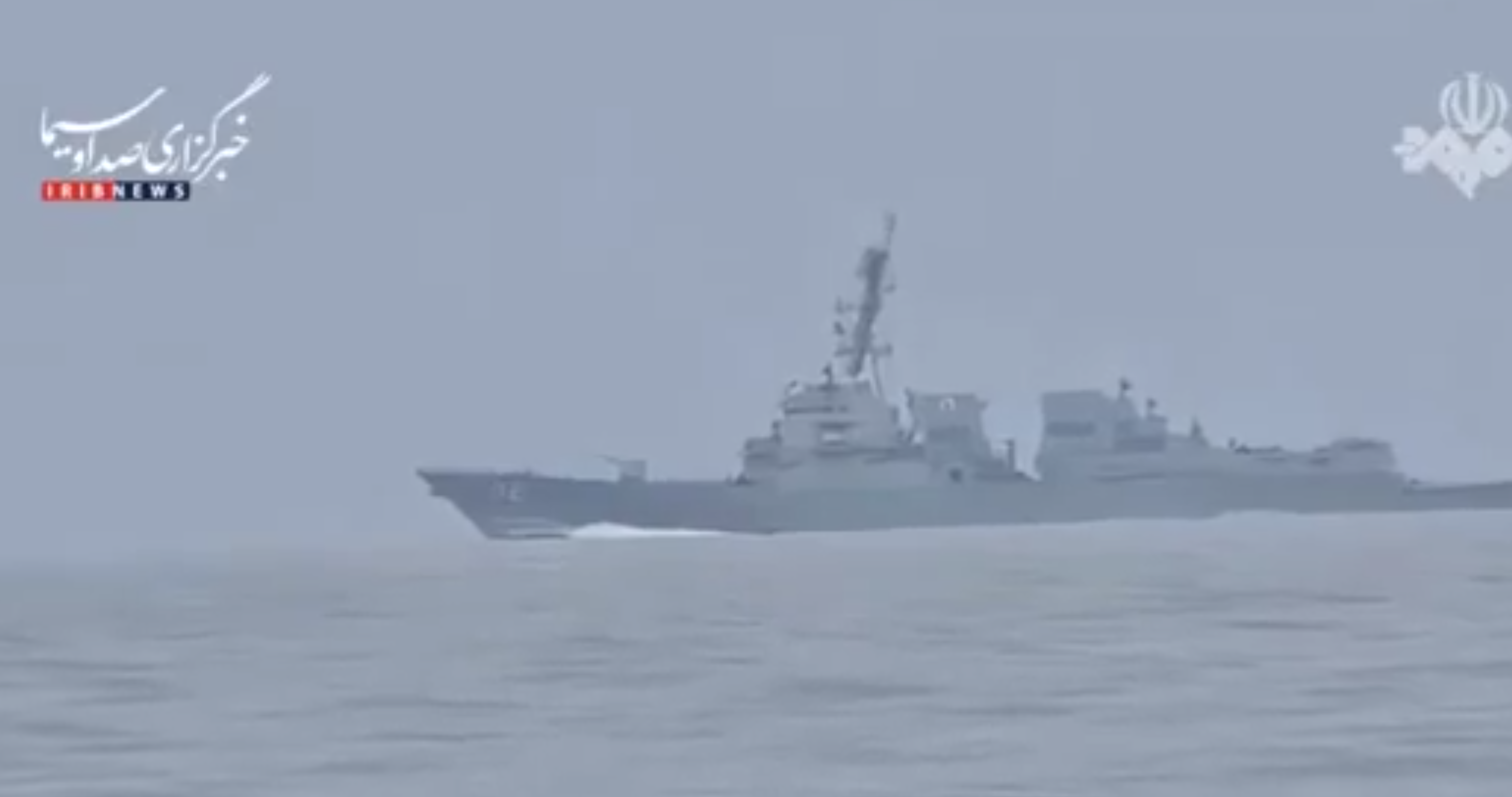 Irã mobiliza tropas diante de risco de invasão por terra dos EUA