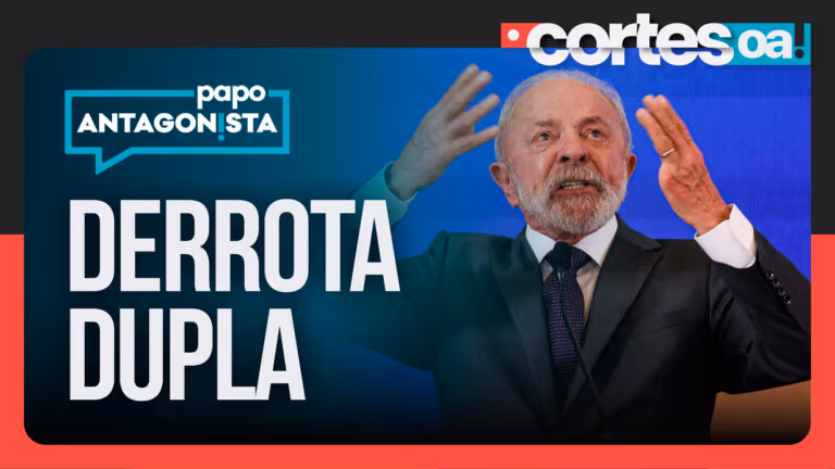 Imagem Item