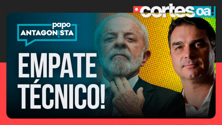 Imagem Item