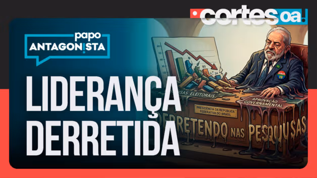 Lula vê evaporar vantagem sobre concorrentes em pesquisa Datafolha