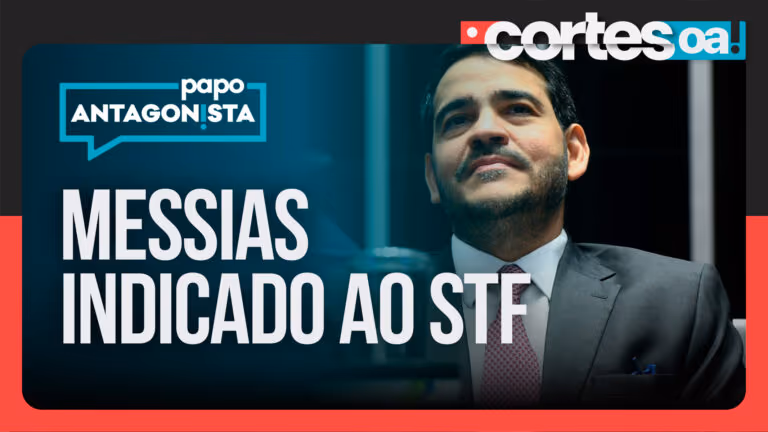 Imagem Item