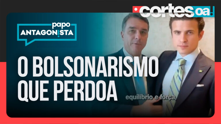 Imagem Destaque