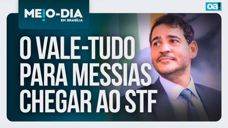 Imagem Item