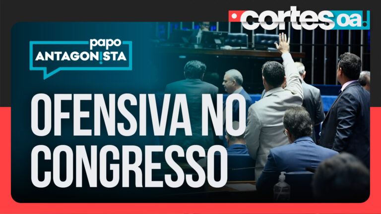 Imagem Item
