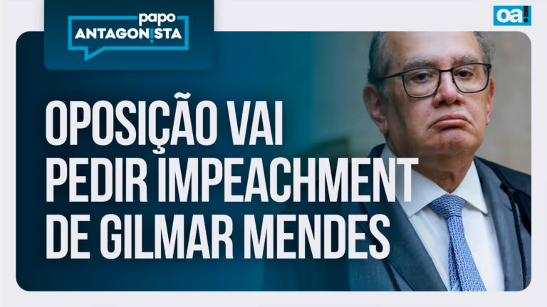 Imagem Item