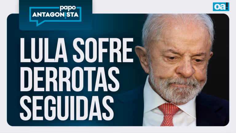 Imagem Item