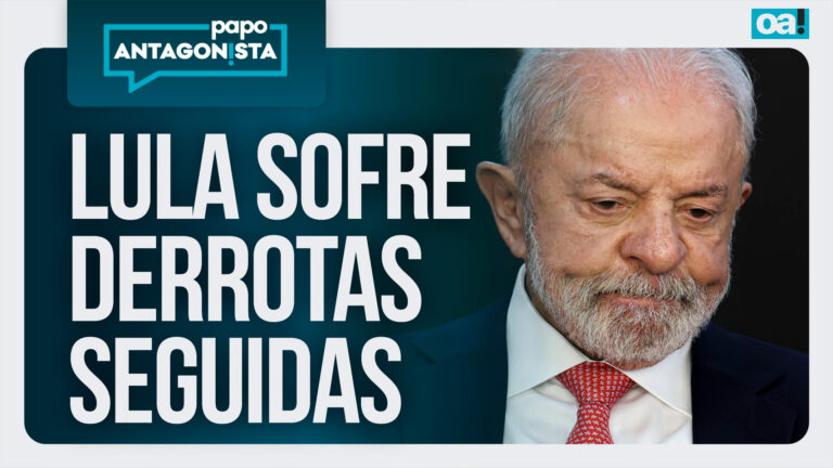 Imagem Item