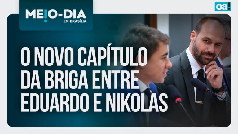 Imagem Item