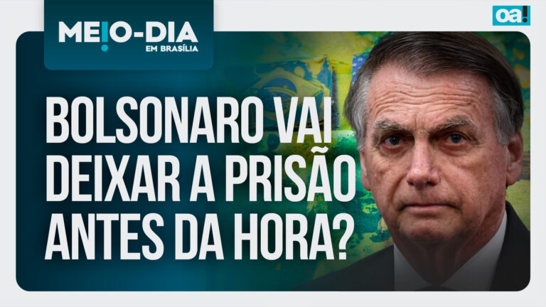 Imagem Item