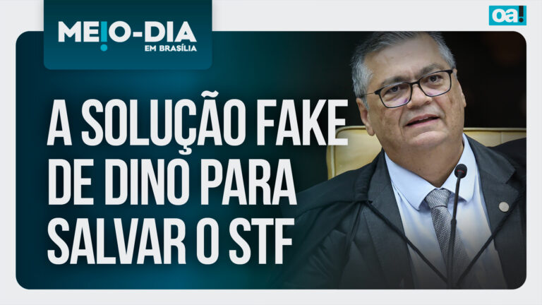 Imagem Item
