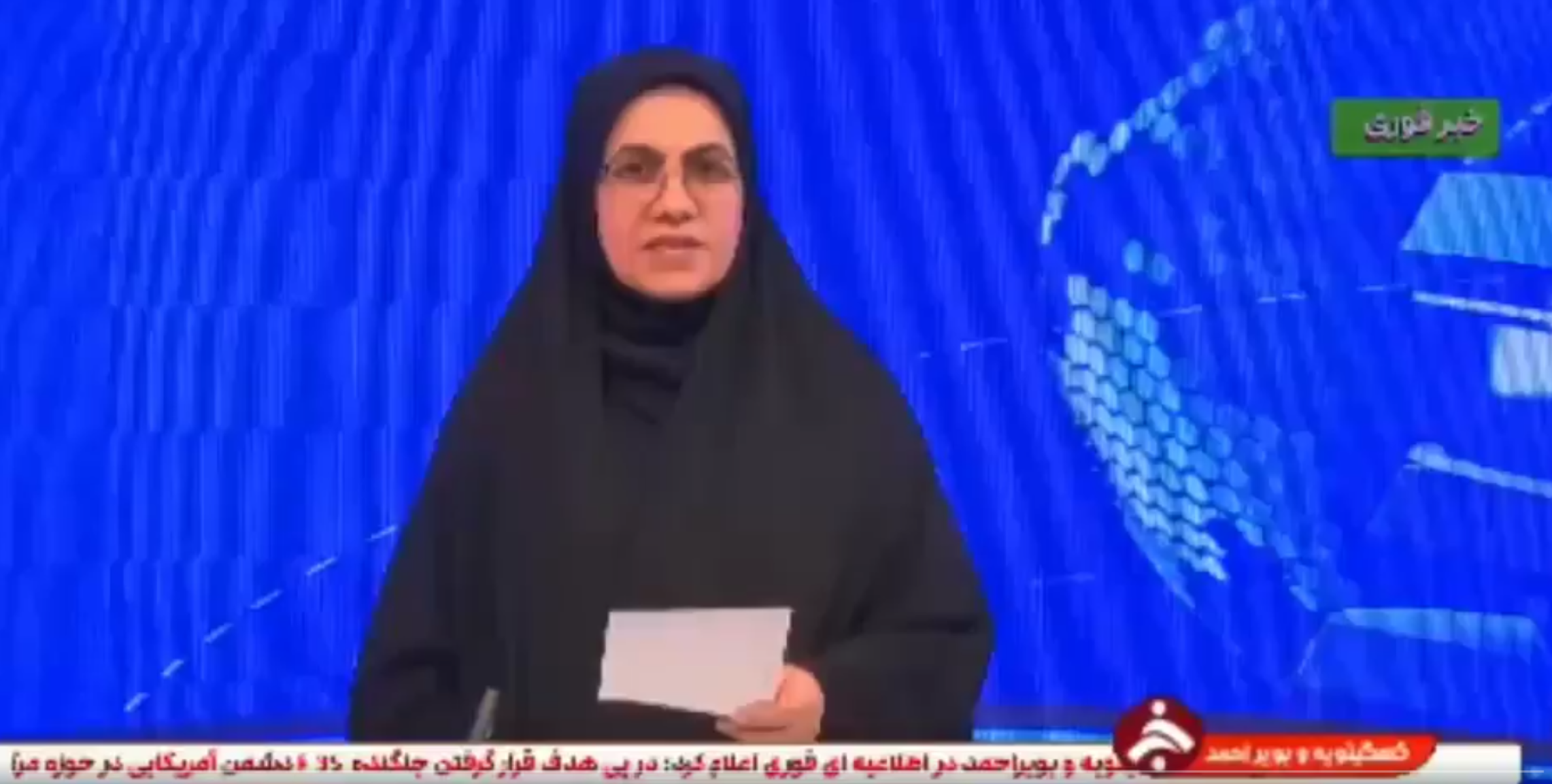 Crusoé: Estatal iraniana anuncia recompensa por pilotos de caça abatido