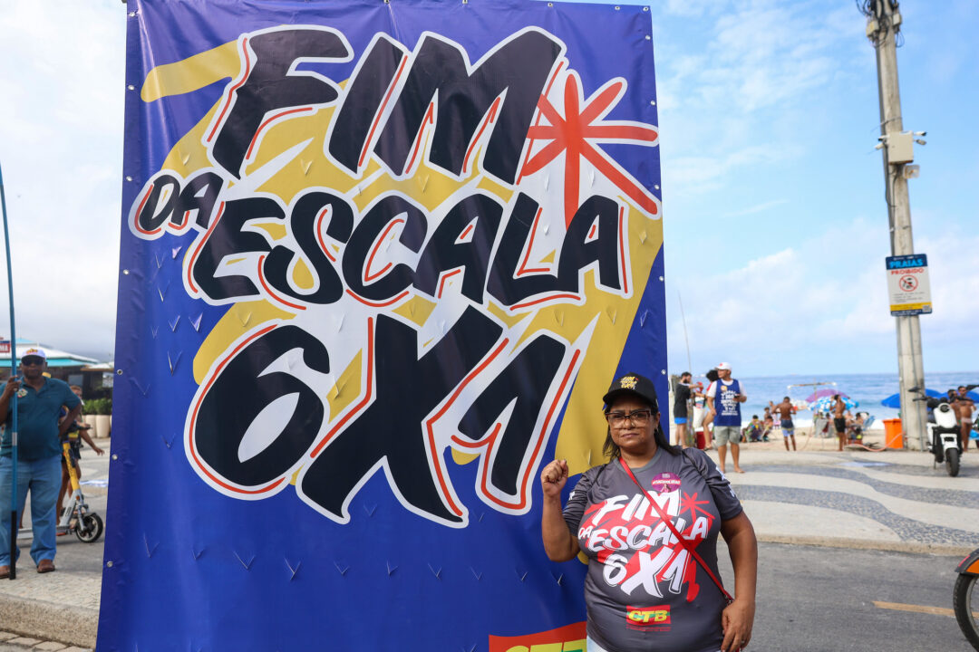 Câmara ouve setor produtivo sobre fim da escala 6×1