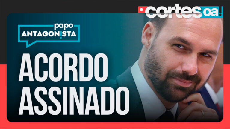 Imagem Item