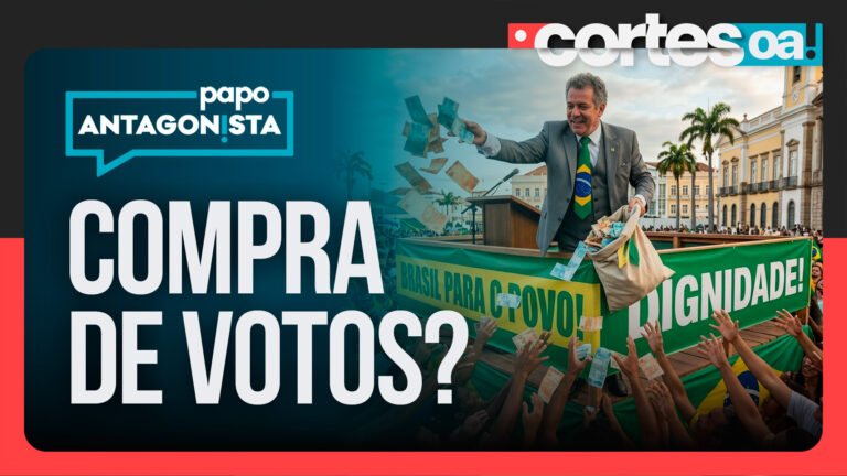 Imagem Item