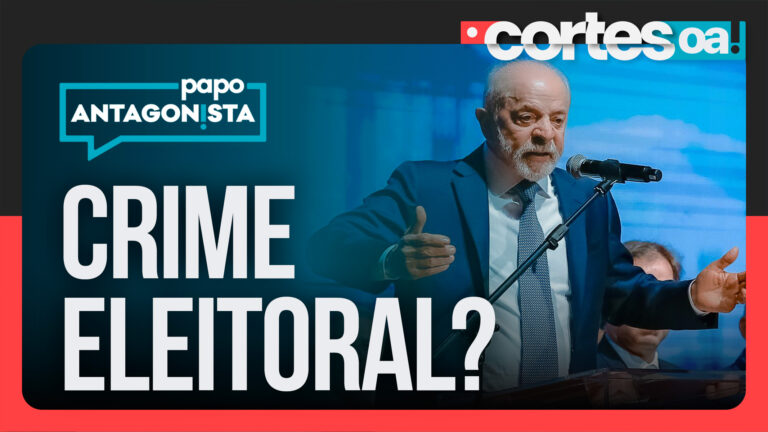 Imagem Item