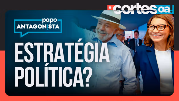 Janja e Lula usam vítimas da Covid em discurso: estratégia ou exploração?