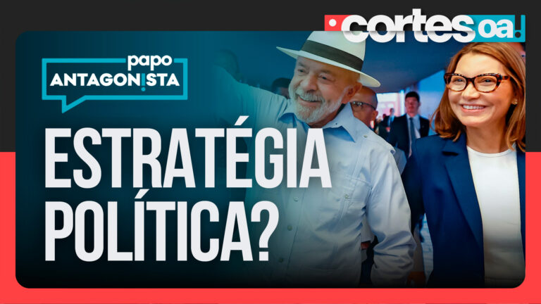 Imagem Item
