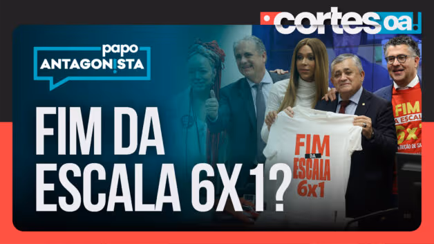 PEC da Jornada de Trabalho: Comissão avança com proposta de redução da escala 6×1
