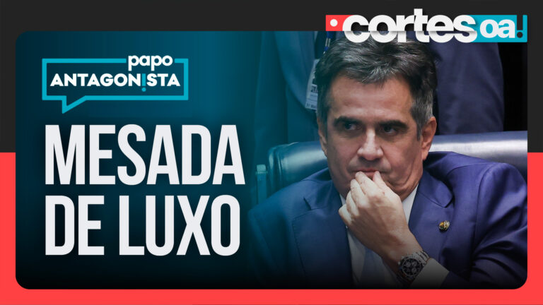 Imagem Item