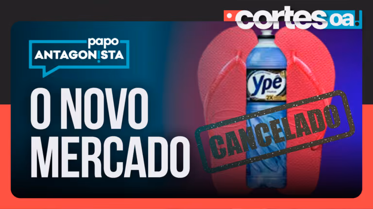 Imagem Item