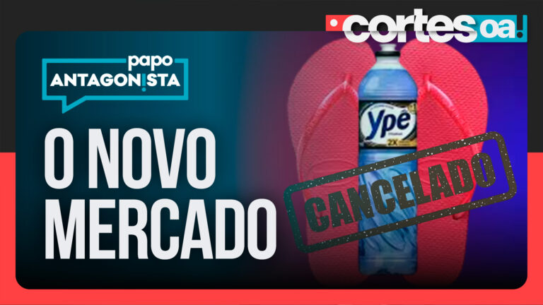 Imagem Destaque