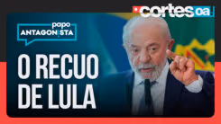 vídeo home