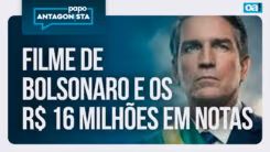 vídeo home