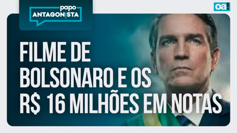 Imagem Item
