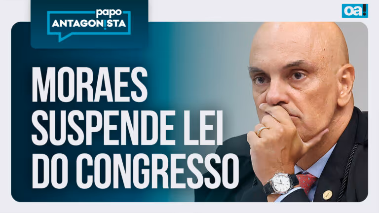 Imagem Item