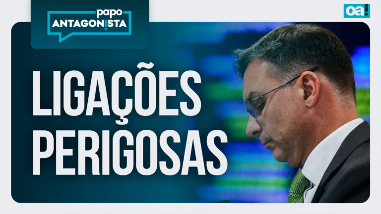 Imagem Destaque