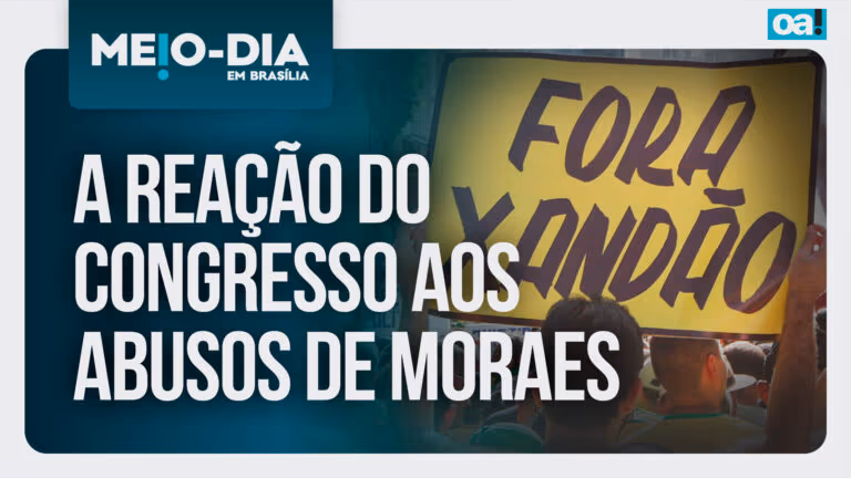 Imagem Item