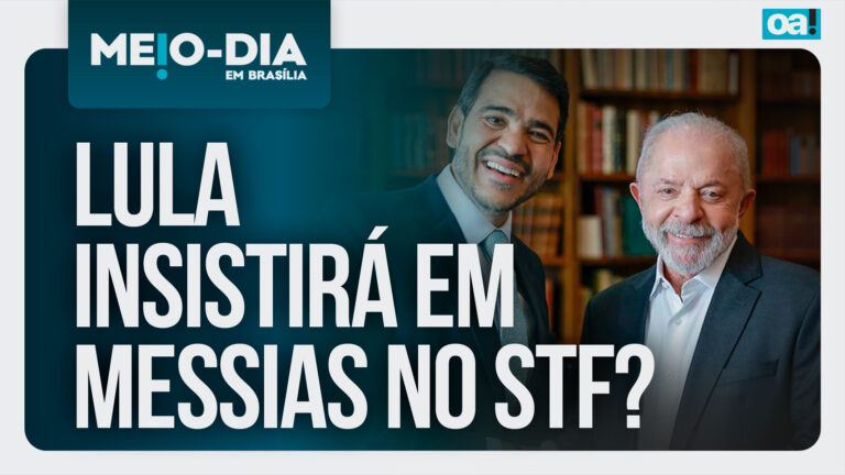 Imagem Item