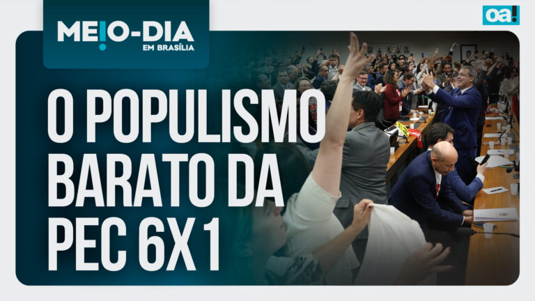 Imagem Item