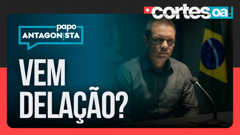 Imagem Item
