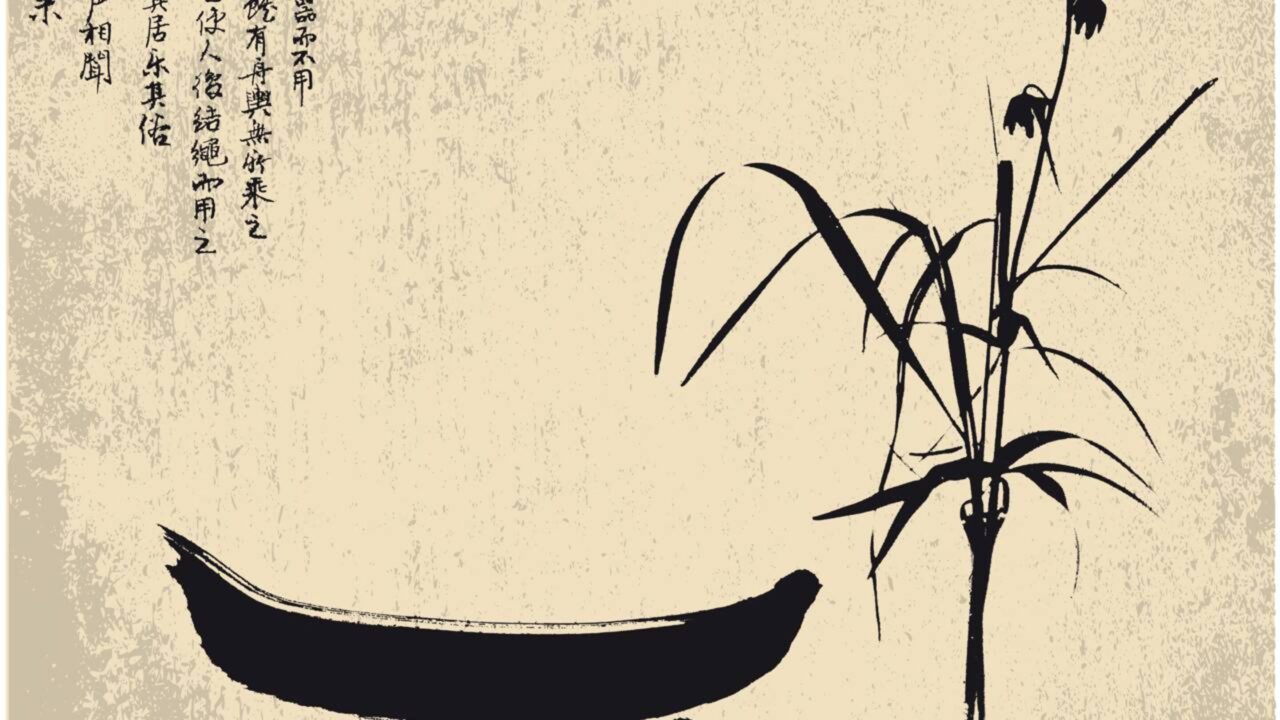 Lao Tzu: “A natureza não tem pressa, no entanto, tudo é realizado”