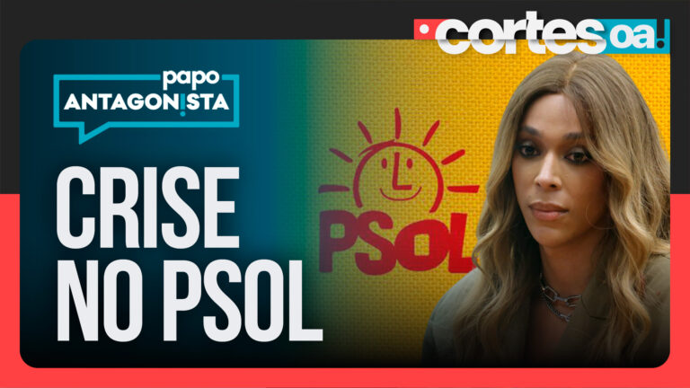 Imagem Item