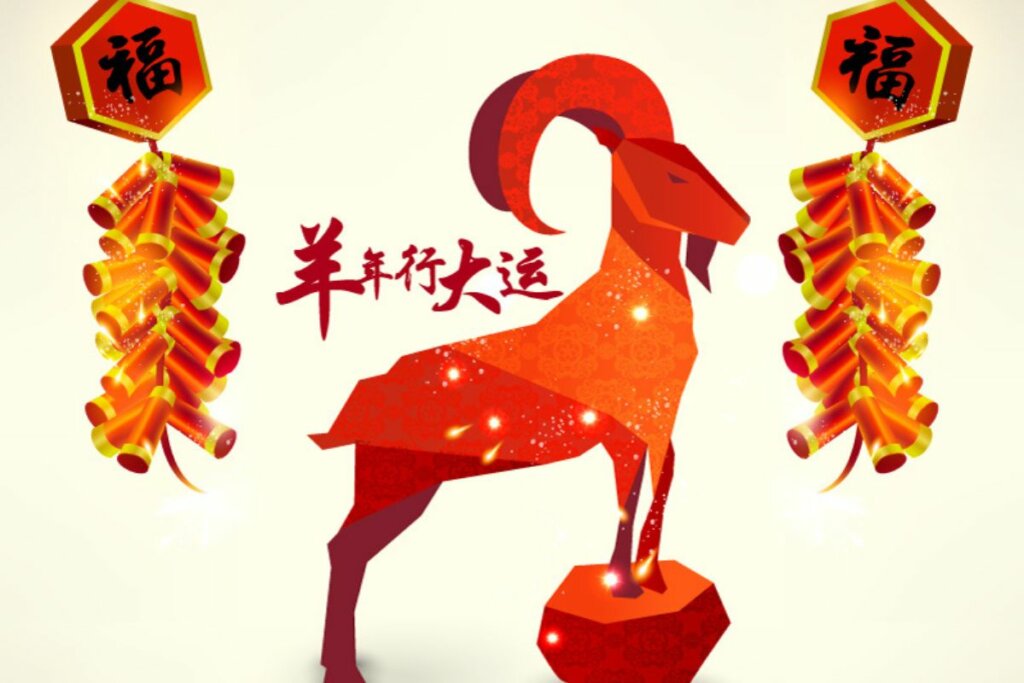 Horóscopo Chinês: descubra as características do signo da Cabra