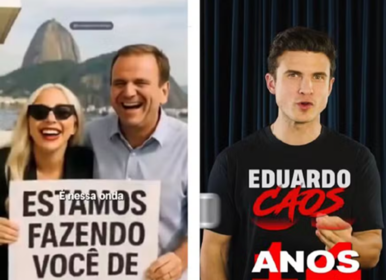 Imagem Item