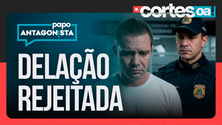 Imagem Destaque