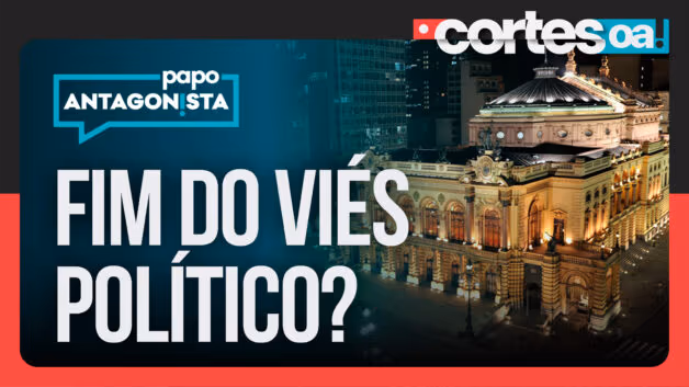 Novo gestor do Theatro Municipal de SP afirma que programação não focará em pautas políticas