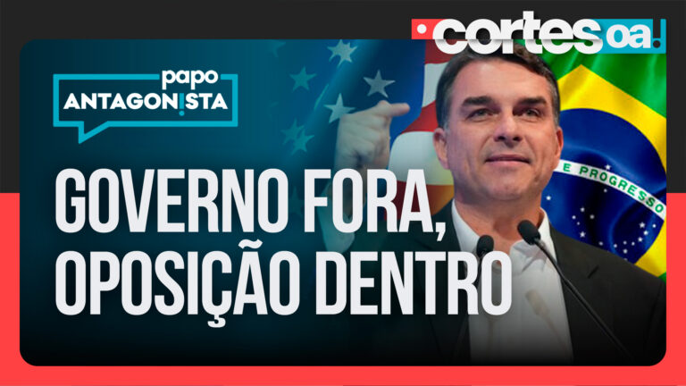 Imagem Item