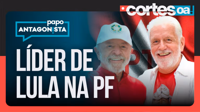 Imagem Item