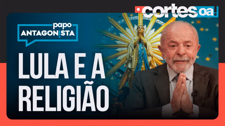Imagem
