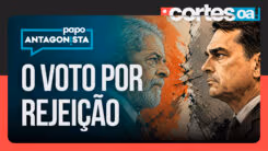 vídeo home