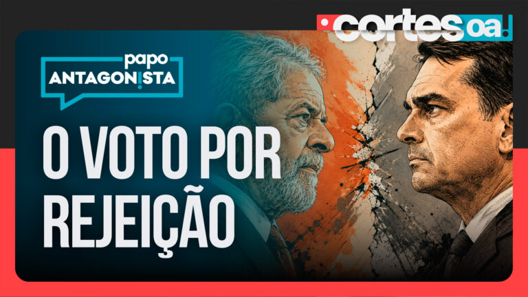 Imagem Item