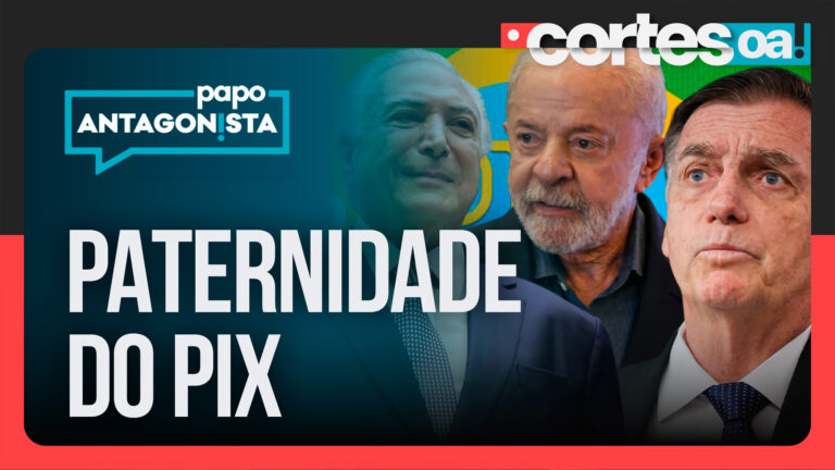 Imagem Item