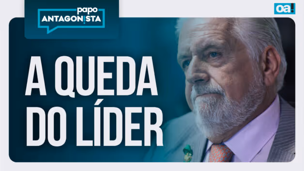 Imagem